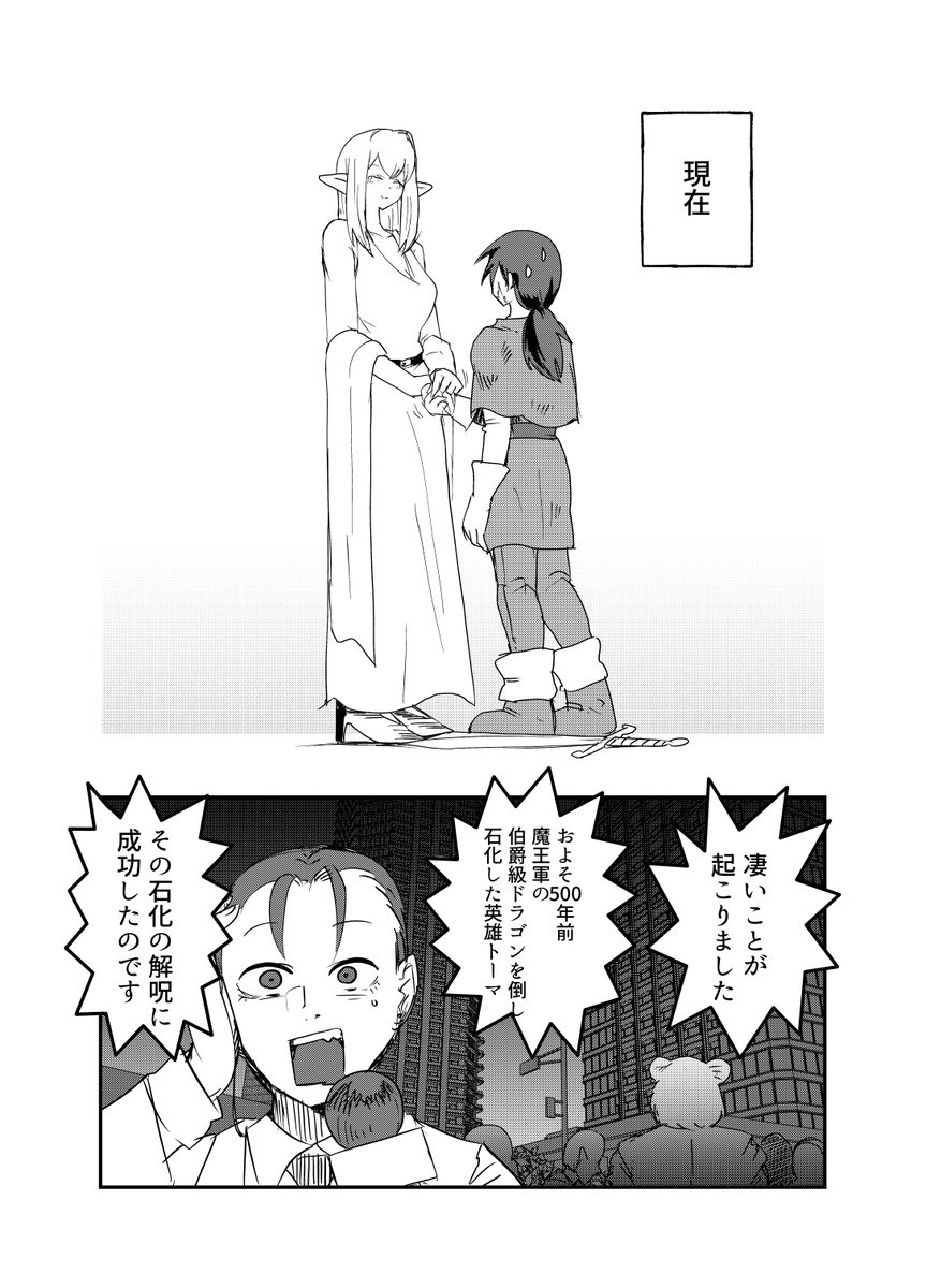 (4/7) 