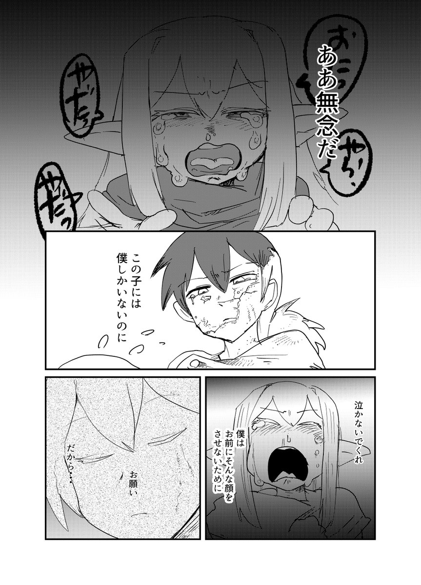 (4/7) 