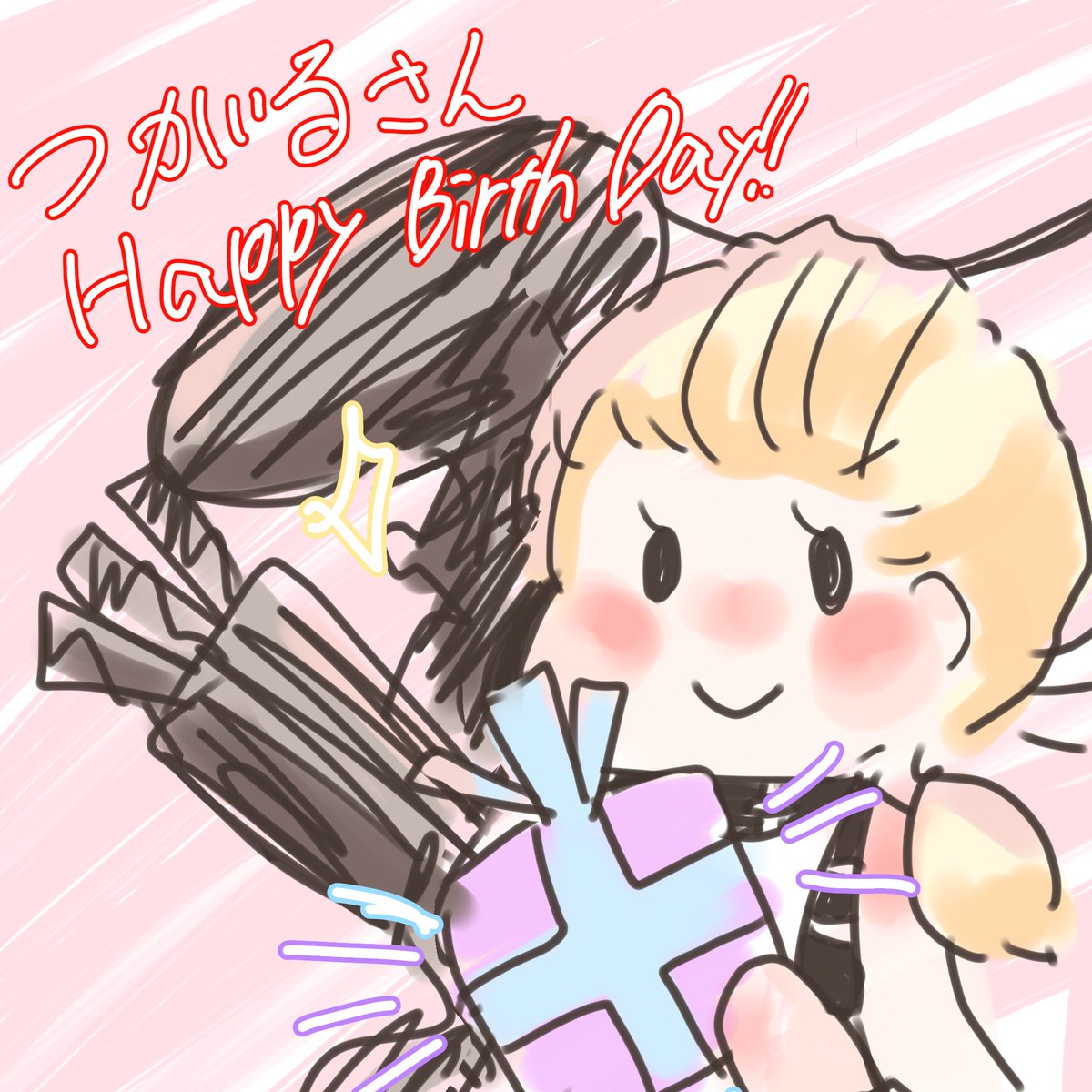 0730aoko's tweet photo. @Levania_123 津軽さんハッピーバースデーです！！！(多忙のため指描きスマホですみません！！🙏🙏🙏あと1日遅れた😭😭😭😭)
津軽さんにとって良いNieR年とレヴァフィオ年になりますように！！！
これはフィオちゃんから津軽に天頂の贈り物！！！ https://t.co/bzHi2Q33k0