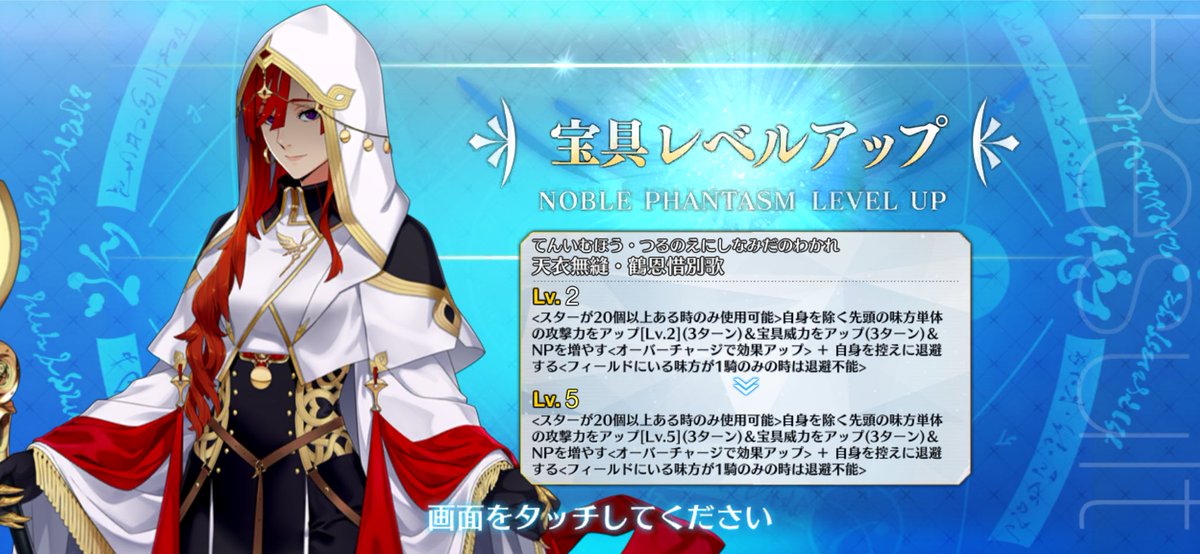 ft52395280's tweet photo. あと36 https://t.co/Ke6mwo7wNL