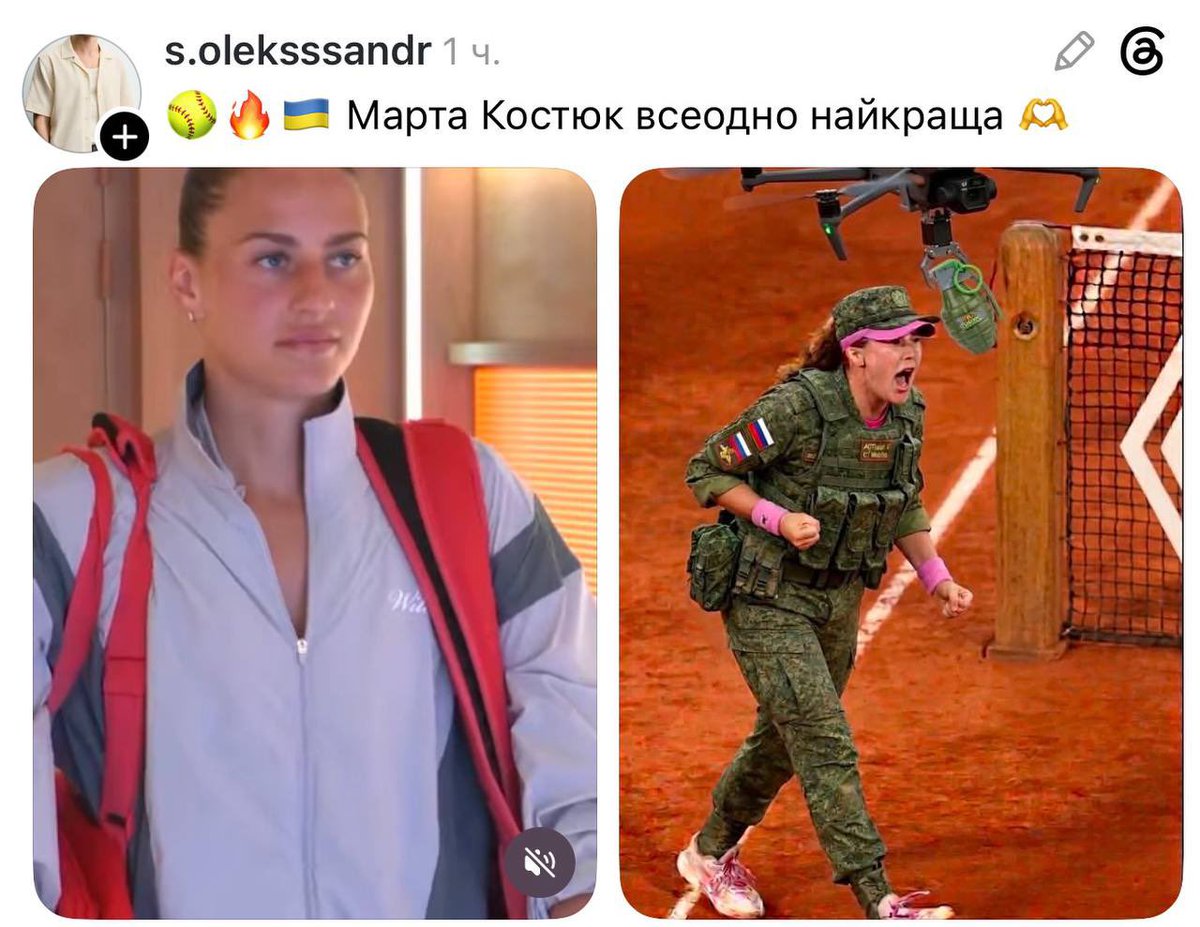 русский императив tweet media