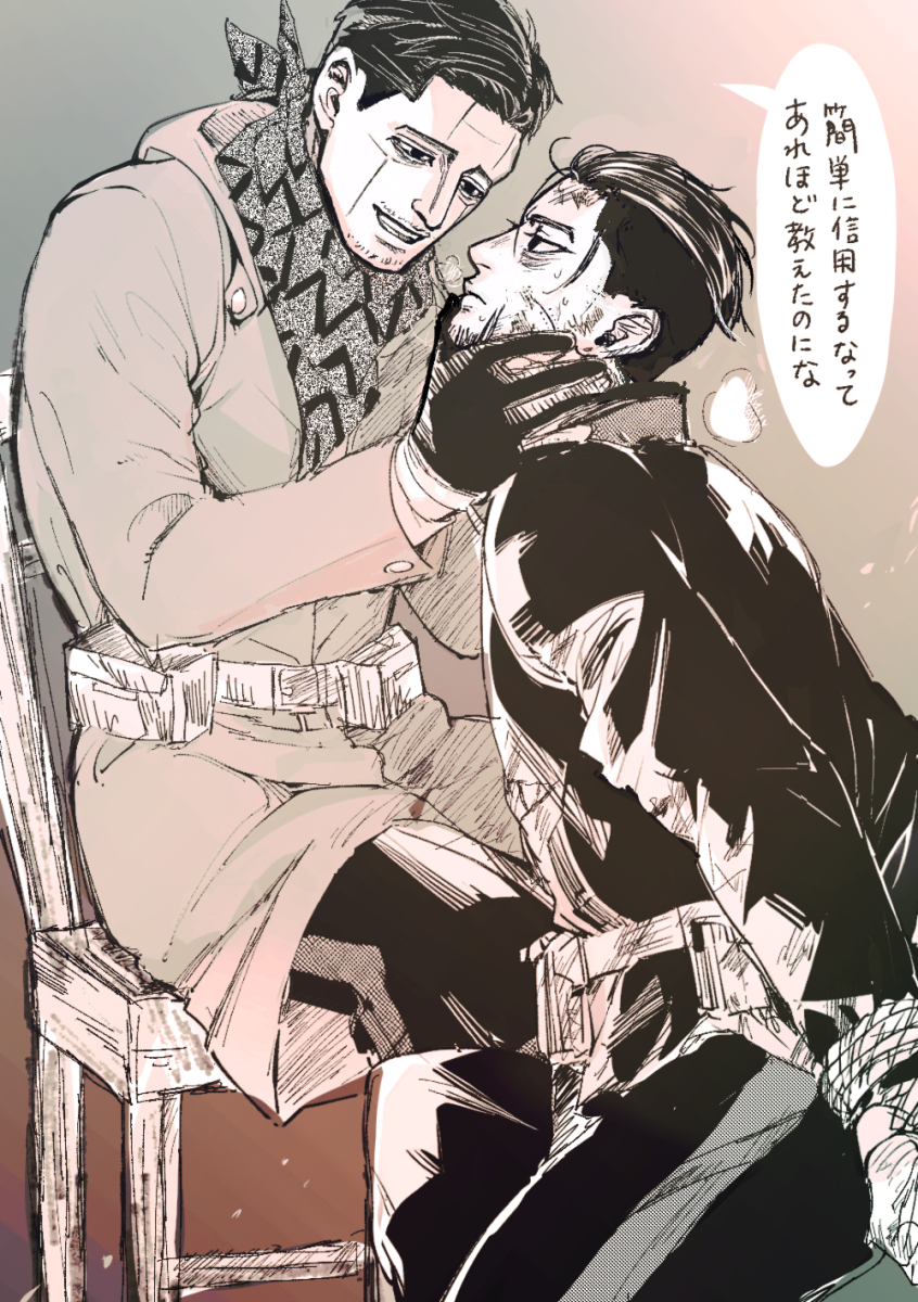 めいちゃん様♡ありがとうございます♡ めいちゃん(:/:ↀωↀ::)·︻┻┳═一 (@meichanx0113) / Posts / X