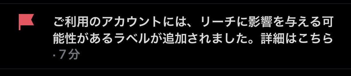 中折れ熱島 tweet media