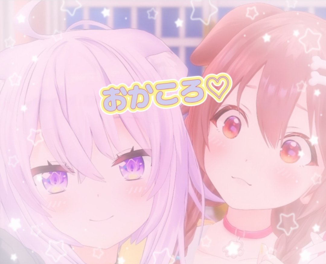 🍃チキンライスくん@かざま隊⚒️.🔫.🌟🪽.🫧.🐬☀.💅.💜🛸💯🦂 tweet media