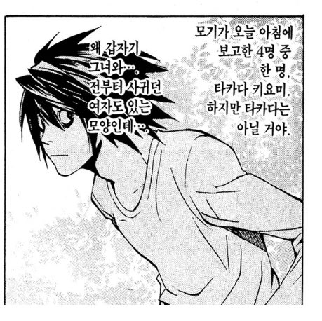 L로우라이즈(청바지)2 tweet media