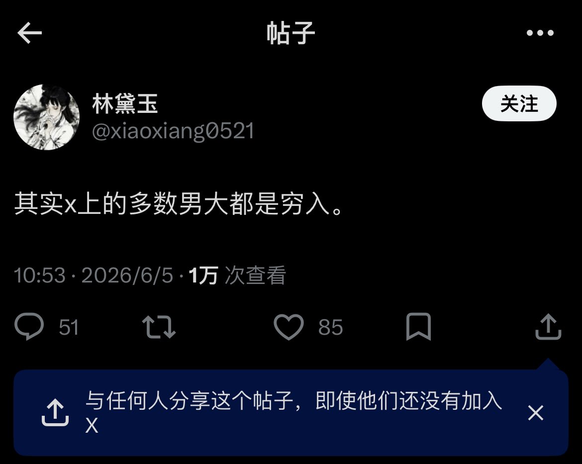libala222's tweet photo. 不敢苟同 https://t.co/rUp1OViMCm