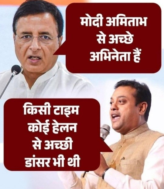 sumit1kalra's tweet photo. है... मेरा दिल, प्यार का दिवाना ..🎵🎶🎵 https://t.co/gfUEVwQZgQ