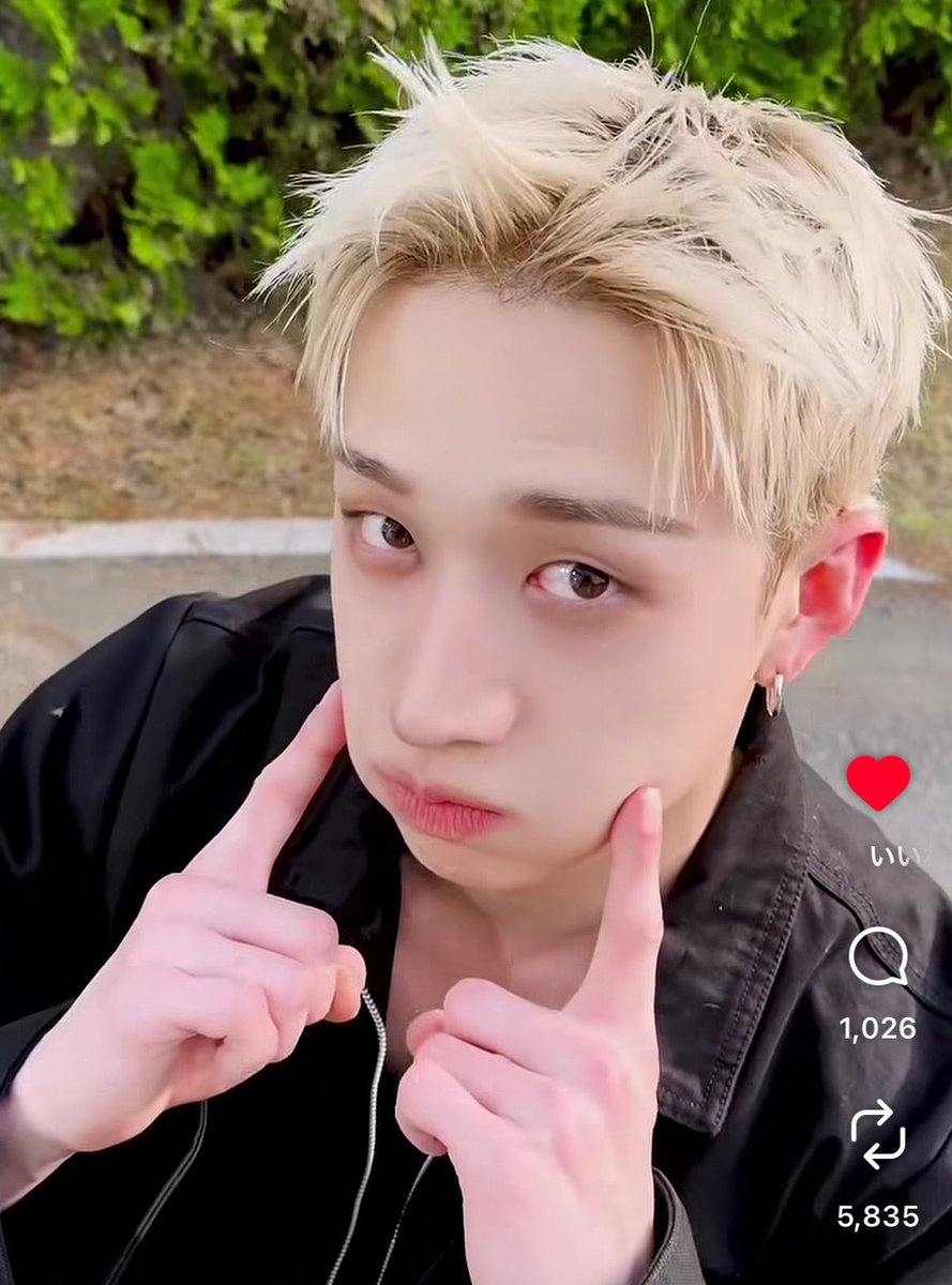 aaa_yk103's tweet photo. お気に入りぶりっこチャニちゃん🥺💞 https://t.co/kz78l5TatG