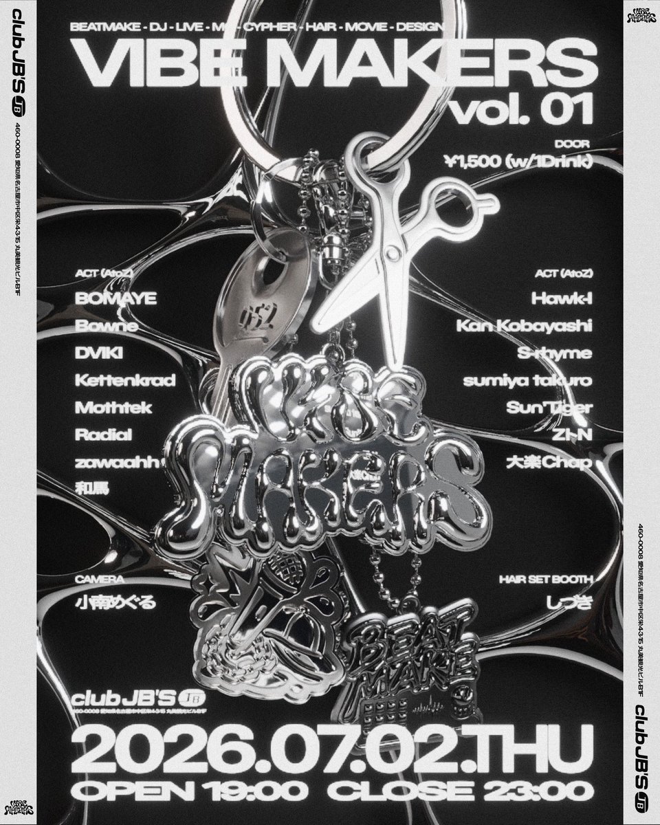 kaca_shi_698's tweet photo. 告知
【VIBE MAKERS vol.1】

🗓️2026/07/02（thu19:00~23:00
📍At. Club JB'S @clubjbs

作品をその場で０から作っていくイベントVIBE MAKERSが始まります！
自分はDJ,ビートメイカーとして参加させてもらいます！ https://t.co/NiI4mNRTWA