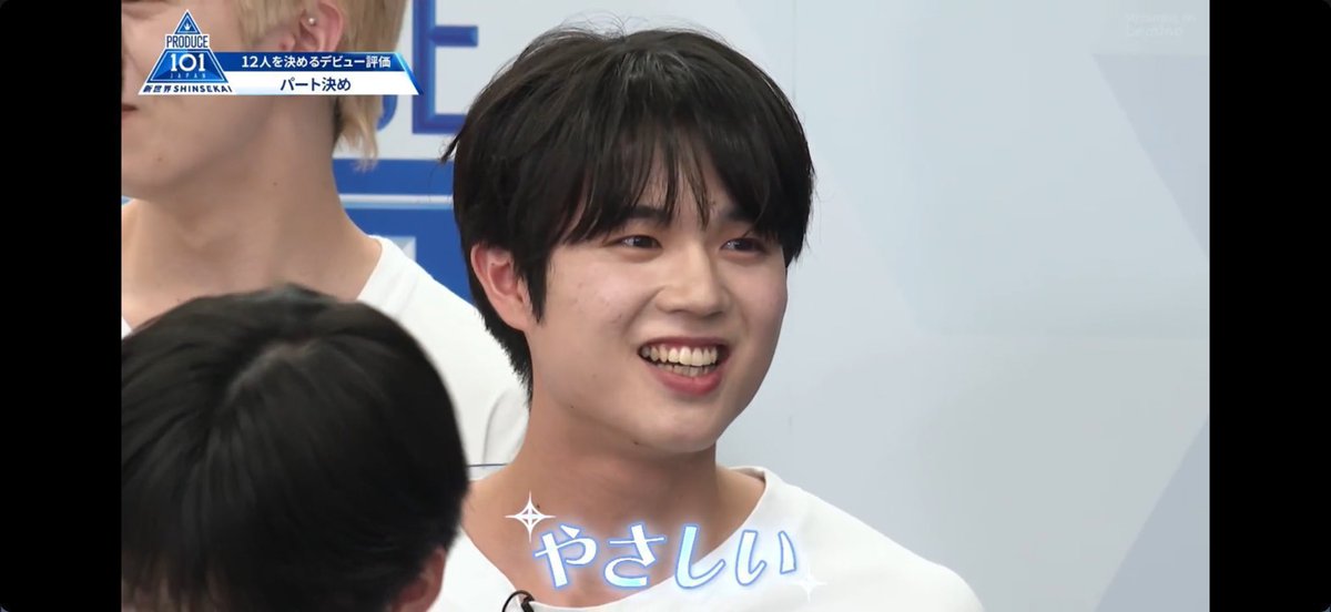 yu.🦢 tweet media