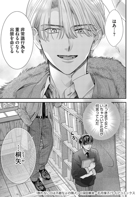 ③ 