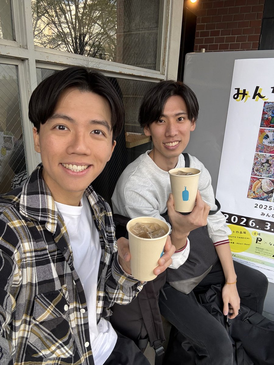 mrkitdiary's tweet photo. 【「広東語✖日本語」おしゃべり交流会】
東京で広東語を香港人と練習したい日本人、集まりましょう！
6月27日＠池袋～（※詳細はフォームからご確認ください）
https://t.co/GoJns4XYUY

日本人と香港人が、お互いに学びたい言語を気軽に練習できる場を作っていきたいと思っています🗣️
広東語を始めたばかりの方も、少し話せる方も、もっと自然に話したい方も大歓迎です！

前回に続き、広東語勉強中の日本人相方阿夢と一緒に開催します���
まだまだ手探りではありますが、香港に興味がある日本の方と、日本語を練習したい香港人が、ゆるくつながれるきっかけを少しずつ作っていけたらと思っています。

「勉強会」というより、気軽におしゃべりしながら広東語と日本語に触れて、お友達を作る交流会です。
一人参加も初心者も大歓迎なので、ぜひ気軽に遊びに来てください🙆🏻‍♂️

参加希望の方は、下記フォームよりお申し込みください。
交流会についてご質問やご意見があれば、お気軽にDMでご連絡ください！

当日みなさんに会えるのを楽しみです！
期待到時同大家見面🙋🏻‍♂️
