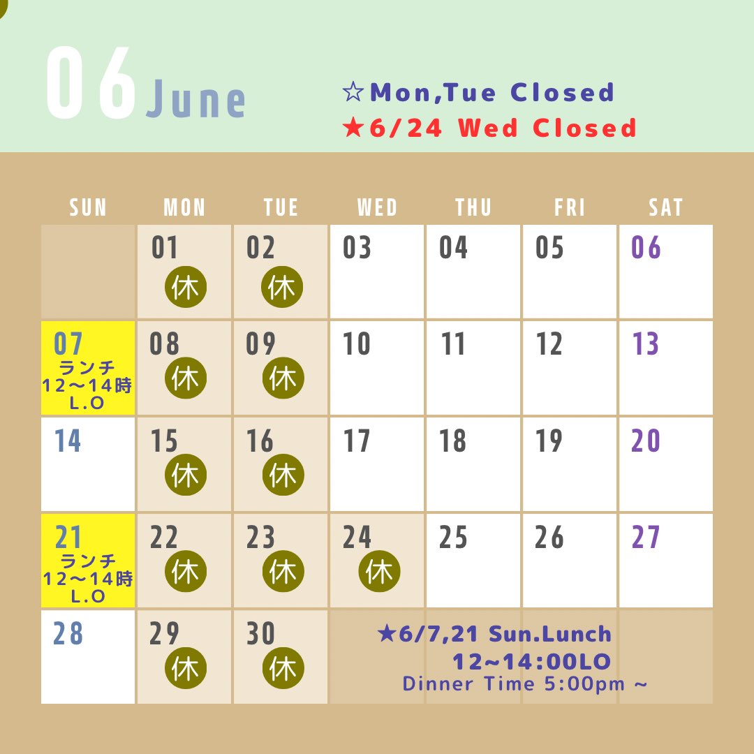 abefusai's tweet photo. 【6月のスケジュール】

◆ 臨時休業のお知らせ
6/24(水)は休業とさせていただきます。
何卒よろしくお願いいたします。

🌵🌵🌵

◆ 6/7（日）＆ 6/21（日）
スペシャルメキシカンランチ 🇲🇽
Lunch 12:00–14:00
Dinner 17:00–21:00 https://t.co/wesRdSiFf3