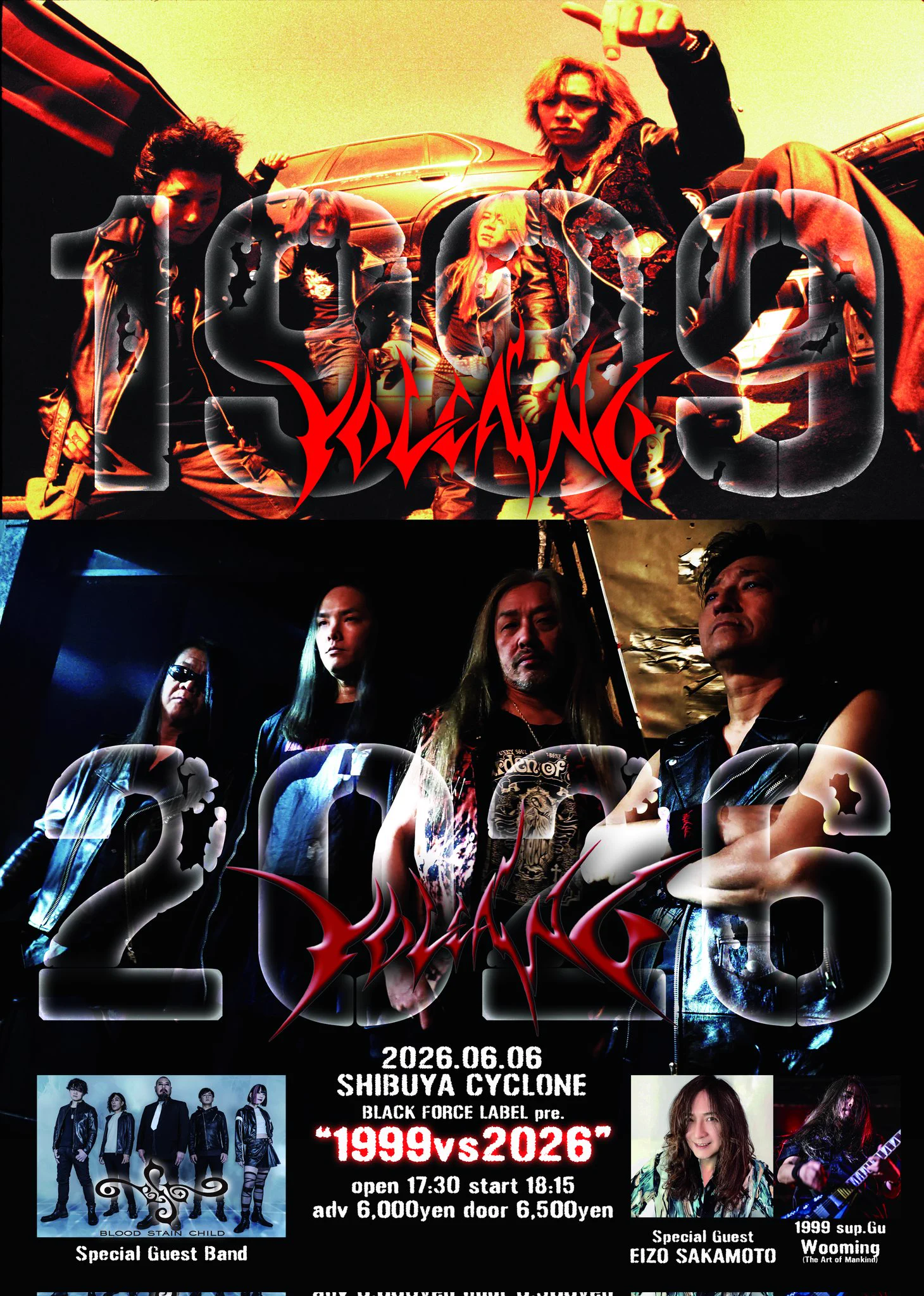 HKC7S1wasAA80o4?format=webp&