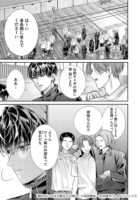 ⑤ 