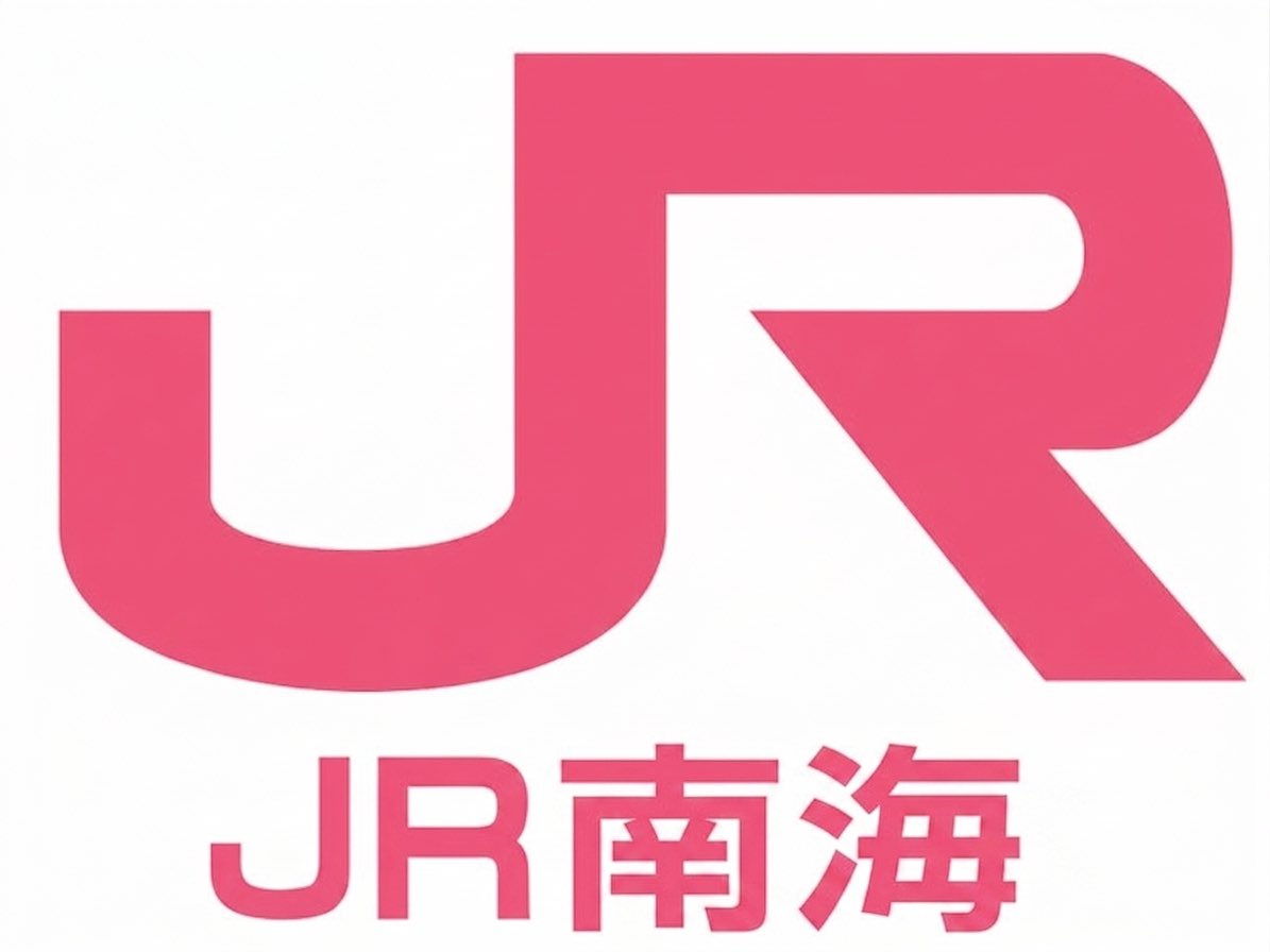 ofs1997's tweet photo. ありそでないカラーのJRロゴ

(※AIで生成)

>RP https://t.co/9mUhVk33Iw