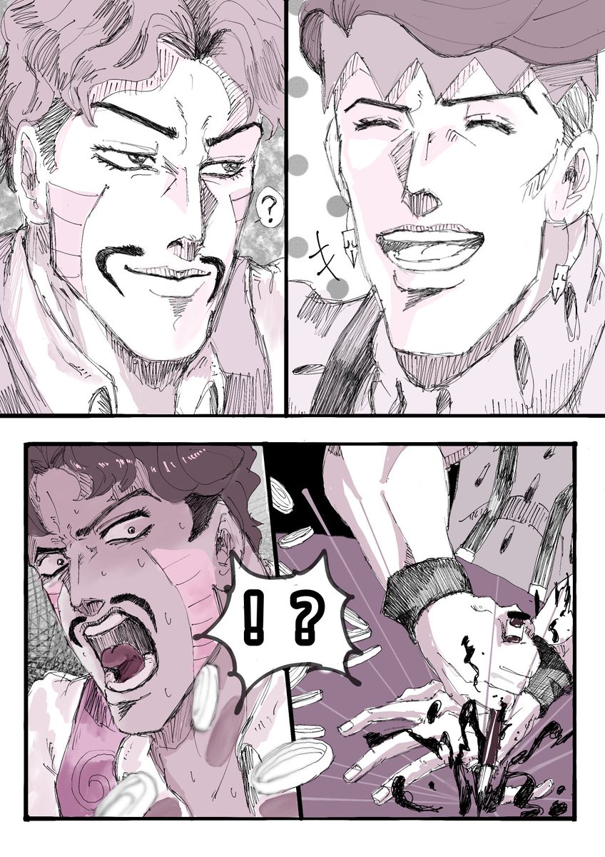 pptprt2525's tweet photo. 露伴先生との賭け勝負も見てみたいな〜！！ https://t.co/1CjElQXUF5