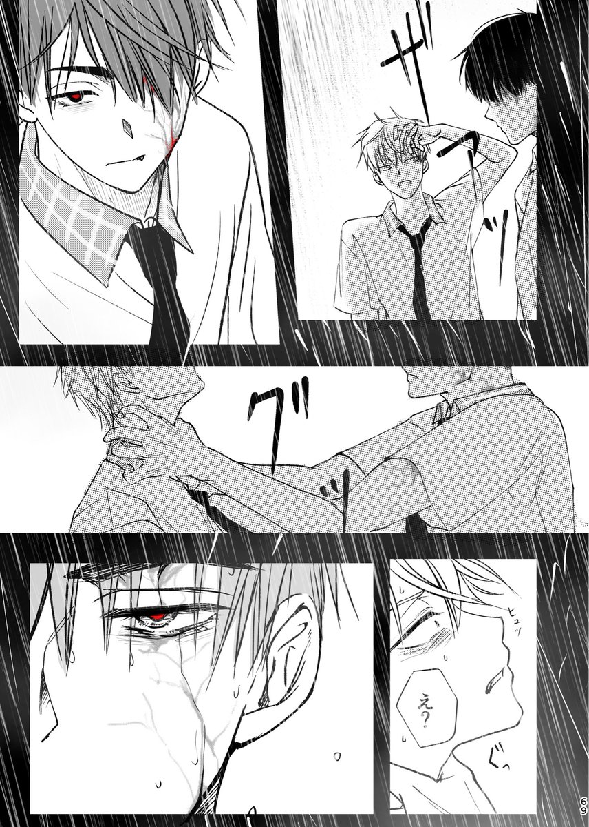 1BdyT1xCWdZm3CL's tweet photo. #ivantill  #ZOMST
怖いけど楽しみ~~…↓過去漫画zombie version https://t.co/FY57Ymjeb9