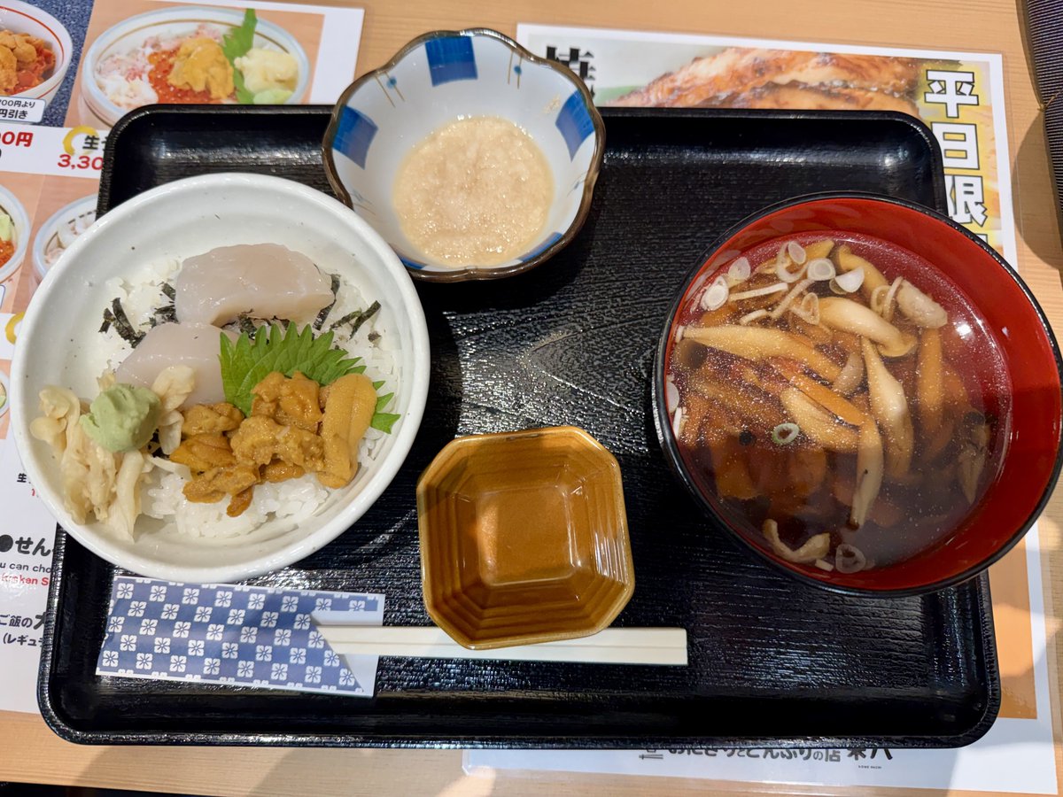 Pleasure7125's tweet photo. 今週の初訪問ランチ
八食センターの米八で
うにホタテハーフ丼
うにズワイガニいくらハーフ丼を頂きました。 https://t.co/LnqBwQtc66