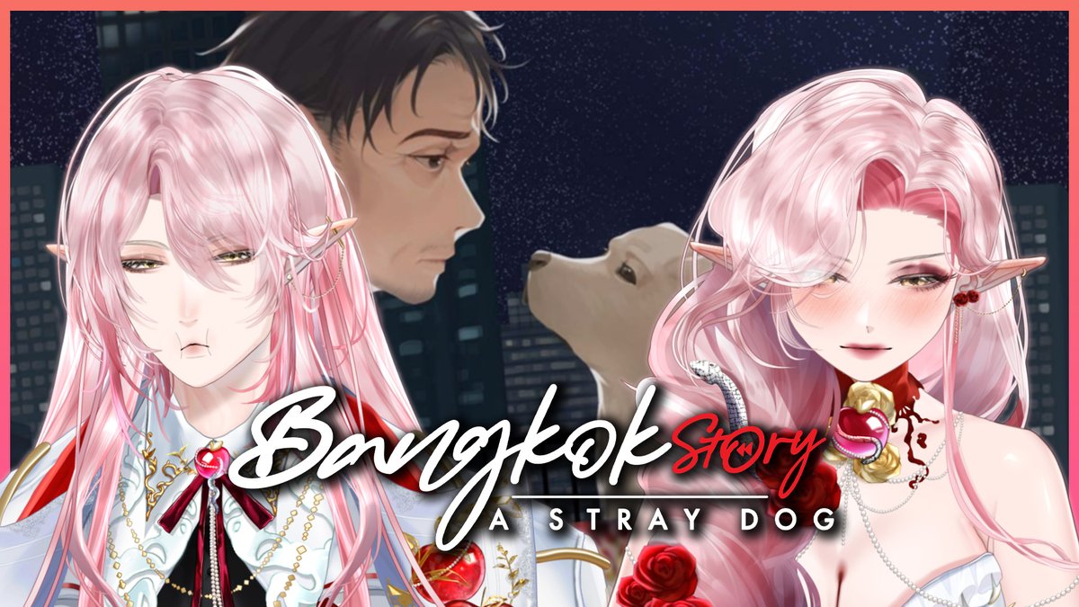 State_vz's tweet photo. ◣ -Game-◥ พาแฟนเล่น BangkokStory : A Stay Dog🎮🐕

⁺‧₊˚♡˚₊‧⁺˚♡˚₊‧⁺˚♡˚₊‧⁺˚♡˚

🦤ศุกร์ที่ 5 มิ.ย. 2025
🦤20:07 GMT+7

⁺‧₊˚♡˚₊‧⁺˚♡˚₊‧⁺˚♡˚₊‧⁺˚♡˚

【💌-LIVE📷-】: {https://t.co/qyWEMAy0nZ}

#VirtualZeven ⁠#StateSia #Vคู่รัก #VtuberTH https://t.co/oeEqcNqdYx