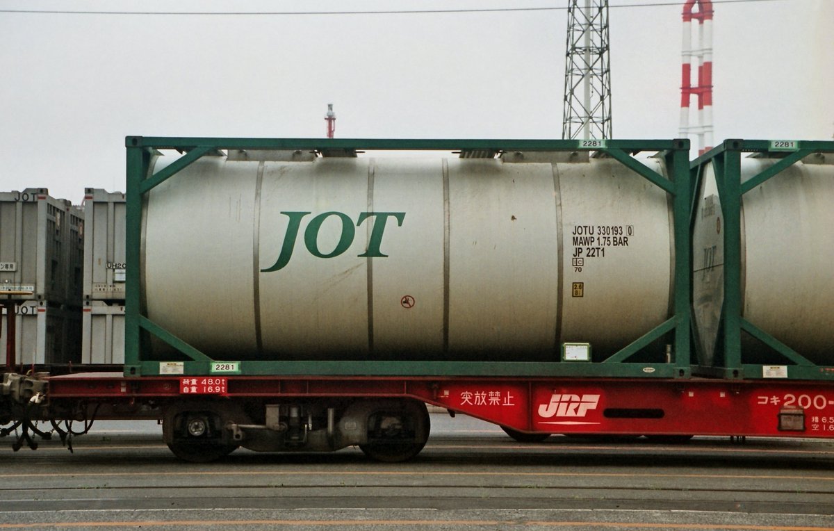 ef651023's tweet photo. JP 22T1　JOT所有
積荷の標記はまだありませんがラテックスと思われます
#金曜日のコンテナ https://t.co/G37r0MiHBA