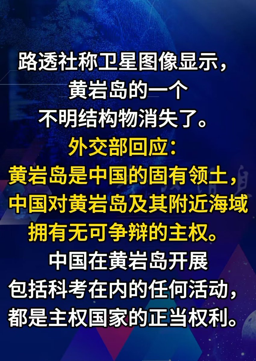 我是梦嫣❤️ tweet media