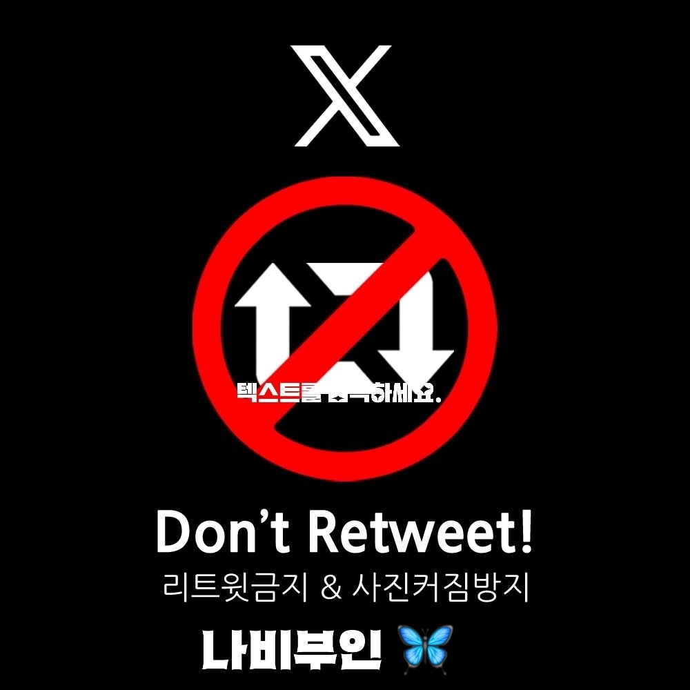 kgbubu's tweet photo. 대딸의 묘미는 역쉬
맛나게 X액을 먹어주는 거지요~
리트윗금지 🚫 
발견시 바로 차단 삭제합니다. https://t.co/wRkIqi7Kq5