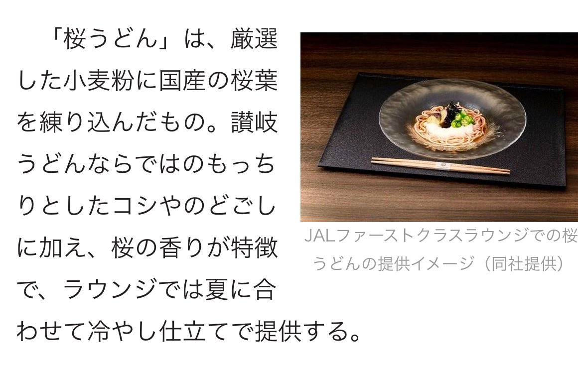 e231sky's tweet photo. 本家のトッピングの方が美味しそう
ナス抜けば美味しいけどね！ https://t.co/JErCfDXCCI