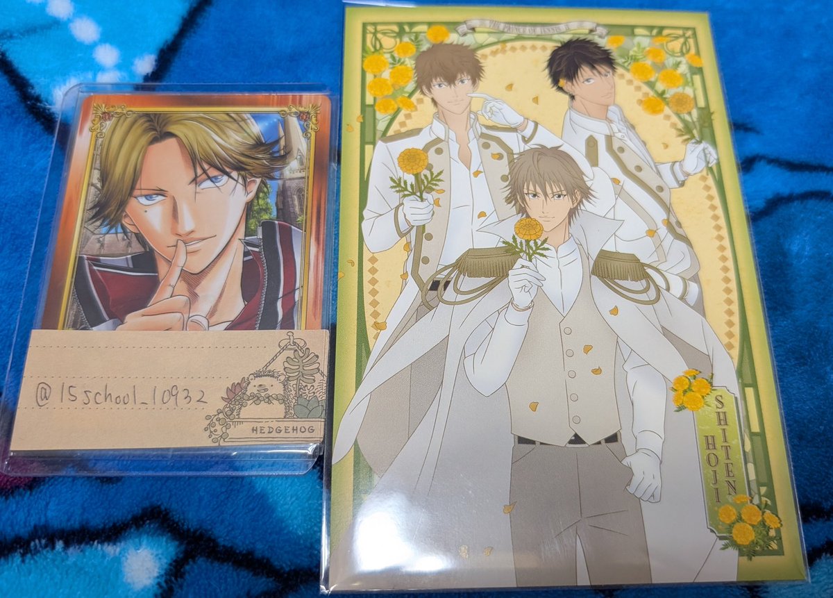 交換 】 テニプリ 庭球浪漫 Flower 新テニスの王子様 特典 ポスト