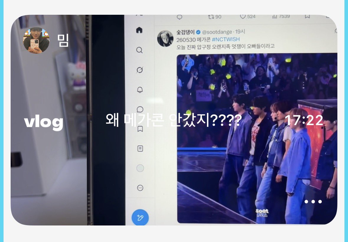 sxdzon's tweet photo. 대딩생활이 이렇다니… https://t.co/vt14CMhGdo