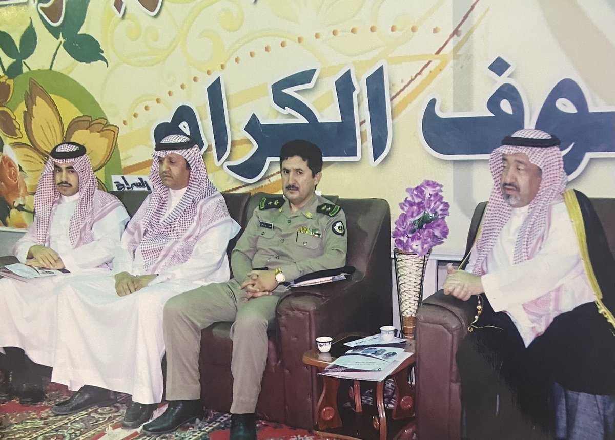 dleem_314's tweet photo. ✍️

الشيخ / فهد بن عبدالله بن دليم
شيخ شمل قبائل قحطان ووادعة الجنوب

اللهم إنا نسألك في أحب الأيام إليك
أن تـغفر لـه وتـرحمـه وتتـجاوز عنه
وتسكنه الفردوس الأعلى من الـجنة

#الشيخ_فهد_بن_عبدالله_بن_دليم
#شيخ_شمل_قبائل_قحطان_ووادعة https://t.co/5PaavRMZJY