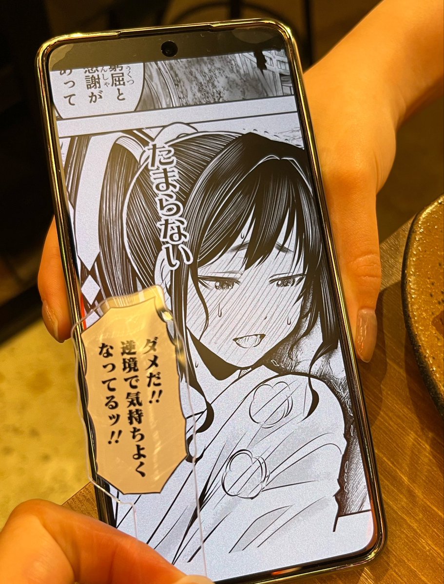 ゆねこ🌻7/5東2た27a (@yuneko_wkgm) / Posts / X