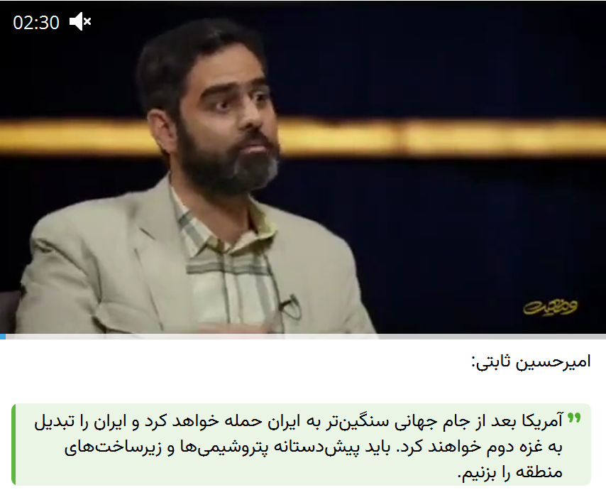 Amir Hossein KhaleQi tweet media