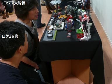 roketwo's tweet photo. #初めての展示会
確か2012年のモデラーズエキスポが初だったはず。
当時のiibaさんの卓で数点飾らせてもらいました。
コジマ大隊長に作品を見ていただけたのは忘れられない思い出、いただいたアドバイスは今も作風の基礎になってます。それにしても39歳デビューだったのか。 https://t.co/fWlypon5YZ