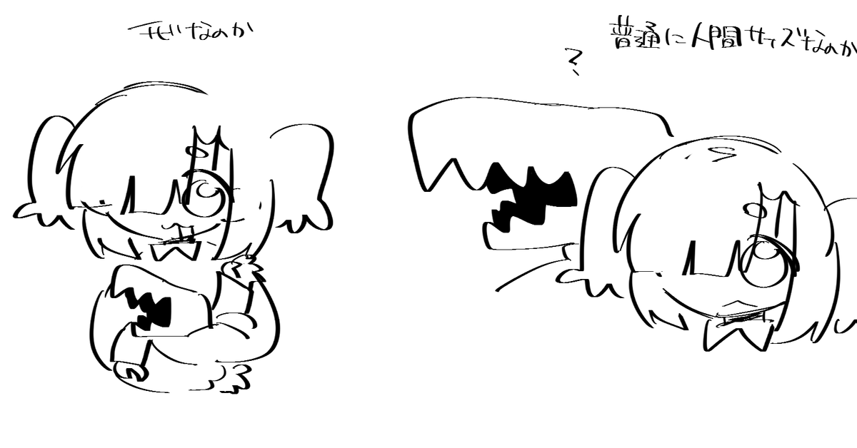 瑋瓊 tweet media