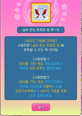 foxlll_'s tweet photo. 개발자 올클 보상이 겨우이거라니
부질없다 https://t.co/ctZz4lD41C