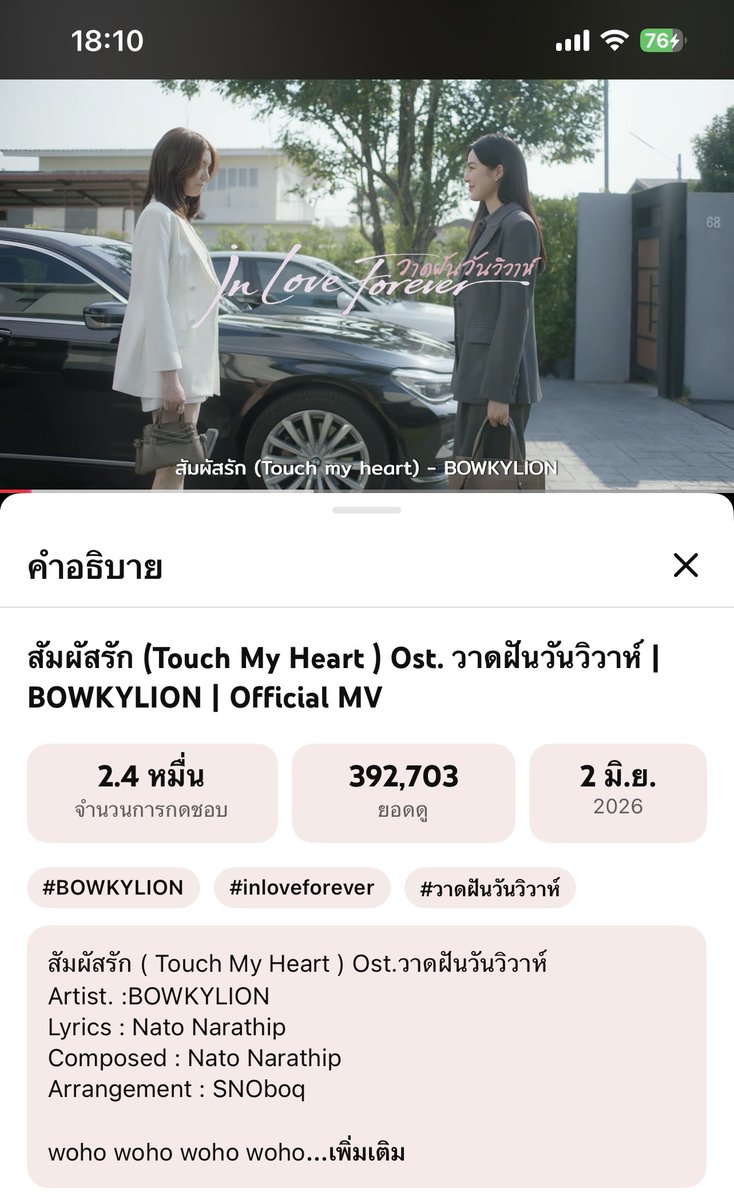 Conan_Ran1412 tweet media