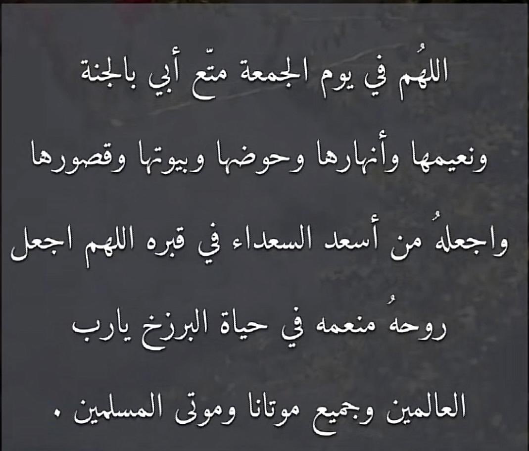 1amlali's tweet photo. https://t.co/Ly2h9NG6dc