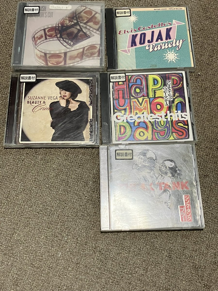 colt45saa's tweet photo. 今日図書館で借りたCD💿
ハッピー・マンデーズ「グレイテスト・ヒッツ」
エルヴィス・コステロ「コジャック・ヴァラエティ」
ブラー「シンク・タンク」
ブツシユ,ケイト「ディレクターズ・カット」
スザンヌ・ヴェガ「ビューティ&amp;クライム」
＃今日図書館で借りたCD https://t.co/qqkVqjXLwo