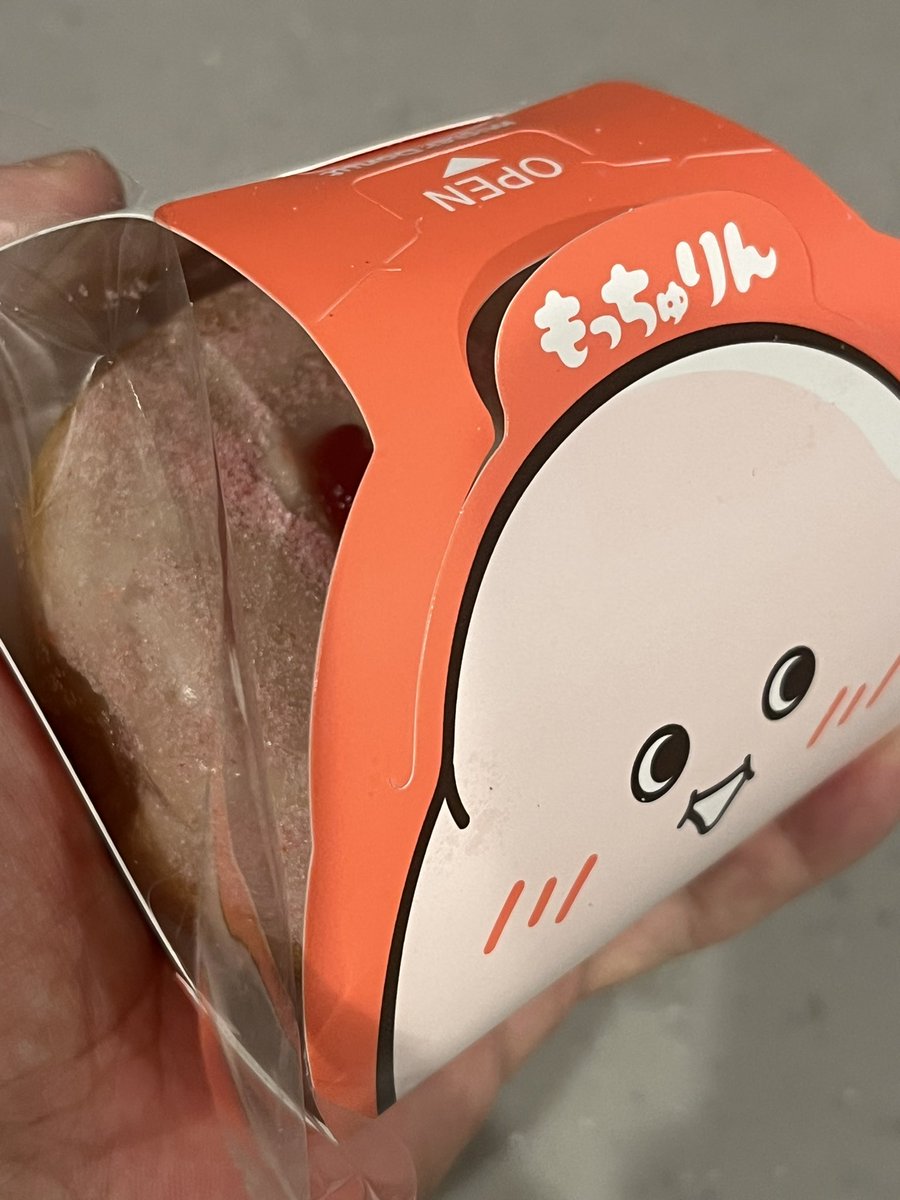 james_fp_'s tweet photo. 仕事終わって帰宅すると妻からのプレゼント。
ミスドのもっちゅりん😗！
予約してゲットしてくれて感謝です。

ありがとう。 https://t.co/1OPf2bsYtr
