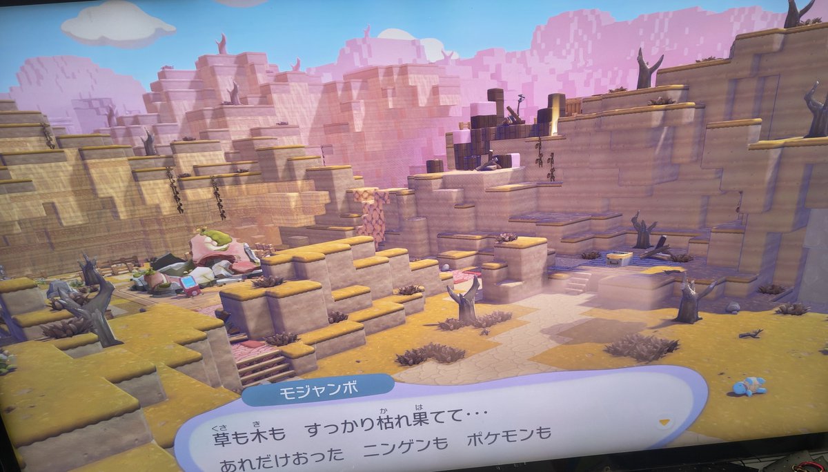 TKS_ARM's tweet photo. うちにもぽこあポケモンが来ました https://t.co/WftBmiOiEf