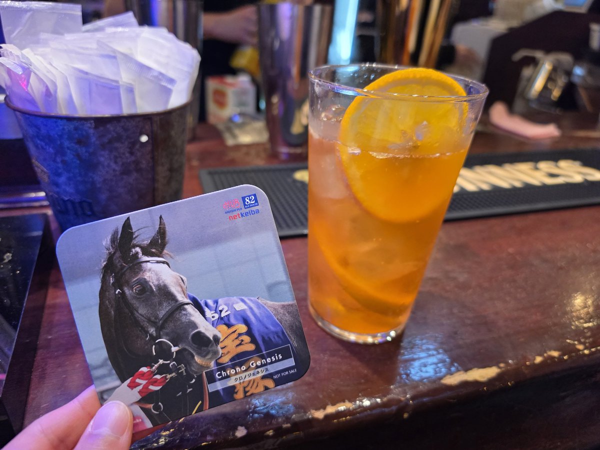 aroelancer's tweet photo. 仕事がスムーズに終わったのでHUBG1に飲み来た🏇
クロノジェネシスうれし！ https://t.co/t1zne2lBo3