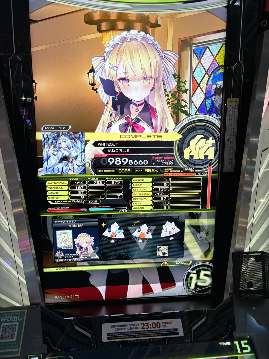 9nlu6's tweet photo. 20からもう逃げません！ https://t.co/bbue5EVImH