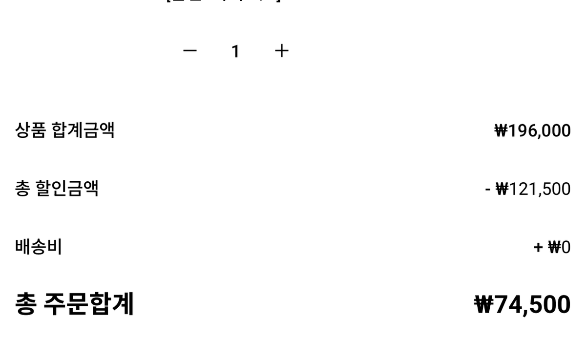 remember_u7's tweet photo. ㅇㄴ 걍 구경하다가 노다지 찾아서 옷 네개나 삿는데 칠만원대 ㅁㅊ나 ..
이렇게 할 수 잇으면서 그동안 왜 오억 주고 팔앗냐고 물엇다. https://t.co/j1J7rhhset