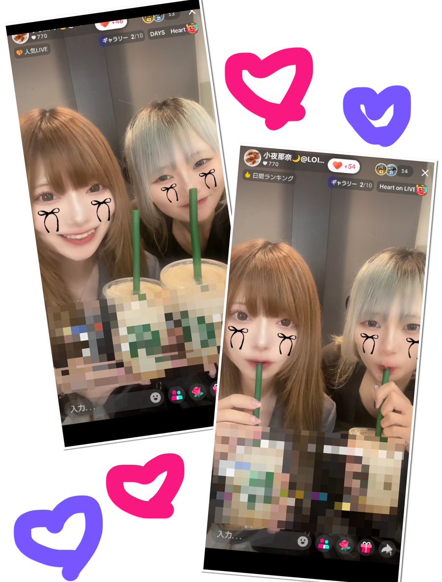 uzuki_choco's tweet photo. 今週もお疲れ様~~~🎶🌙* :ﾟ
今週はどんな1週間だったｶﾅ？😚

画像は昨日の楽しかった思い出達( ु ›ω‹ ) ु💜🩷 https://t.co/K8joaGCJT6