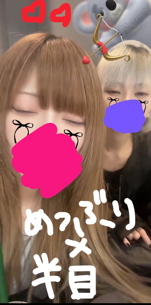 uzuki_choco's tweet photo. 今週もお疲れ様~~~🎶🌙* :ﾟ
今週はどんな1週間だったｶﾅ？😚

画像は昨日の楽しかった思い出達( ु ›ω‹ ) ु💜🩷 https://t.co/K8joaGCJT6