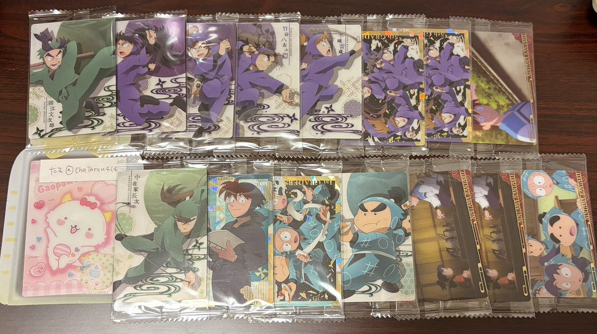 chatarou414's tweet photo. 忍たま乱太郎 ツインウエハースの段 ドクタケ忍者隊最強の軍師

譲 画像

求100/枚+送料 

纏めて優先 1部単体譲渡不可
お気軽にお声掛けください¨̮⃝ https://t.co/qeQRCy5h7A