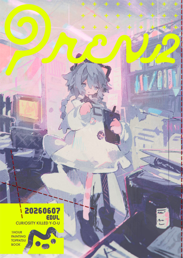 コミティア新刊です。
1枚1時間制限をつけたイラストとらくがきの本です。急いでつくったので表紙もツギハギになりました。
ミシン綴じ+ミシン加工(糸の色や位置はランダムです)
#コミティア156 #COMITIA156 