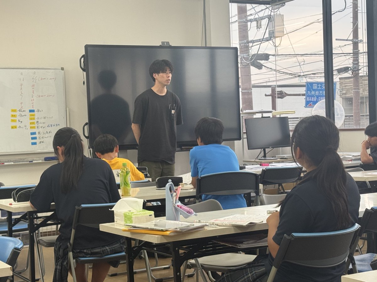 isetakashi_i's tweet photo. 今日本校見にいったんだけど、塾長だけでなく、講師もテスト対策本気でみていて、声かけも良い感じで、こうやって人財が着実に育ってきてるって感じた。 https://t.co/aH6U2DivA4