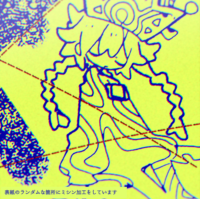 コミティア新刊です。
1枚1時間制限をつけたイラストとらくがきの本です。急いでつくったので表紙もツギハギになりました。
ミシン綴じ+ミシン加工(糸の色や位置はランダムです)
#コミティア156 #COMITIA156 